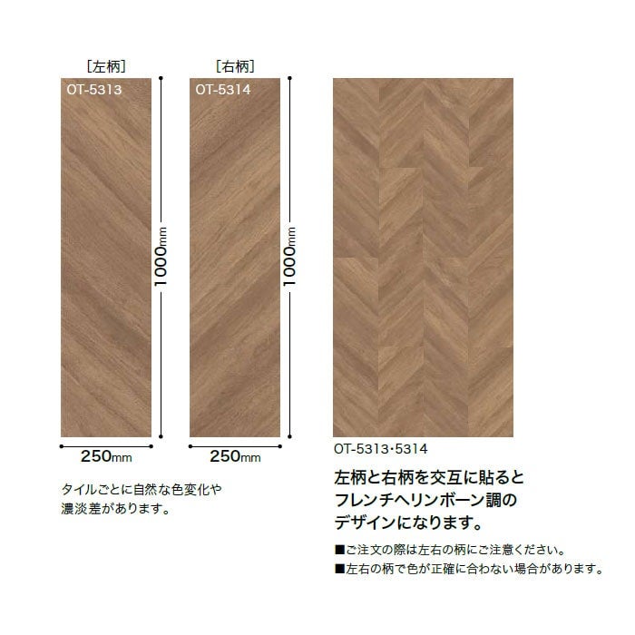 テスト メイン画像03