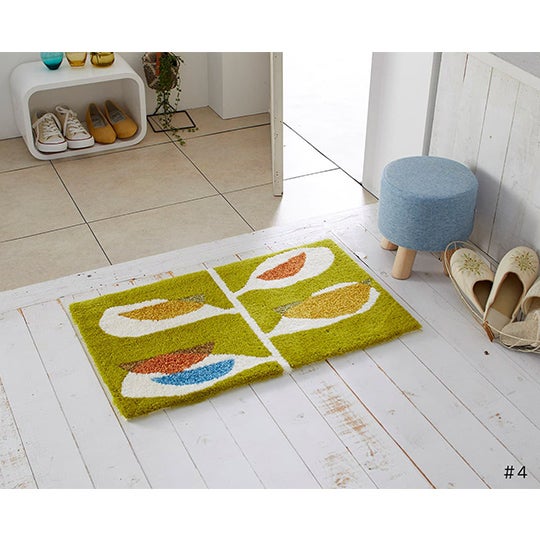 「カジュエンマット」ラグ・マット 45cm×75cm ｜4 グリーン