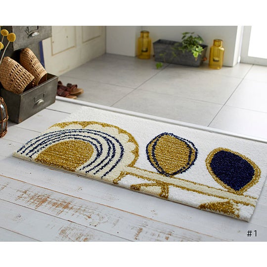 「サンフラワーマット」ラグ・マット 45cm×75cm ｜1 アイボリー