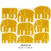 JB1825-20