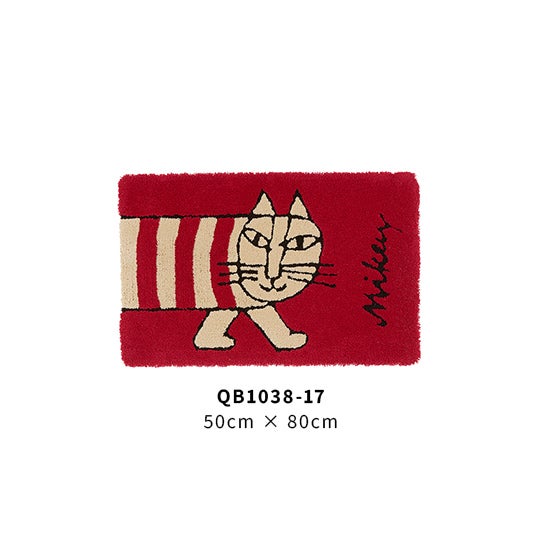 QB1038-17