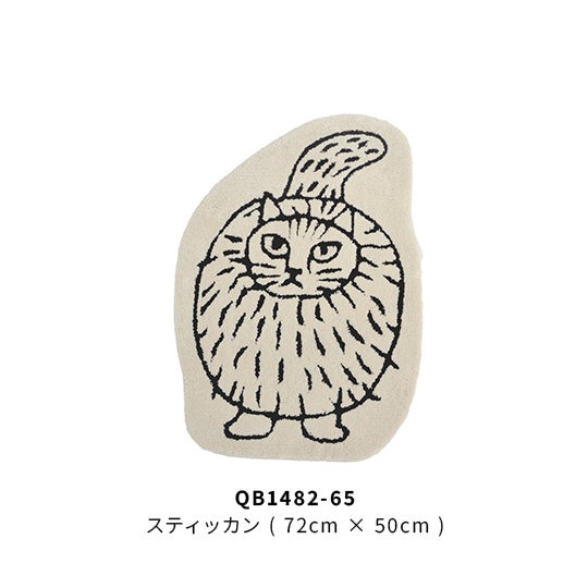 QB1482-65（スティッカン）