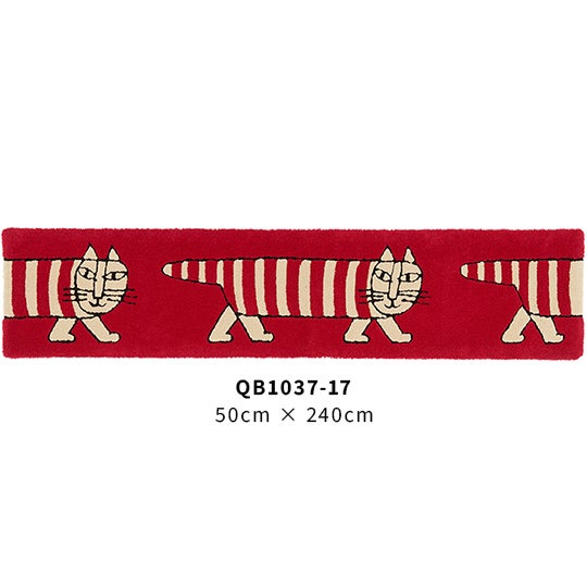 QB1037-17