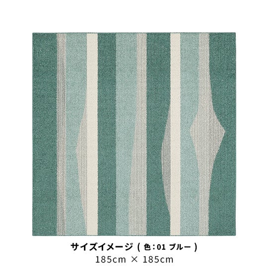 01 ブルー