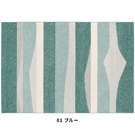 01 ブルー