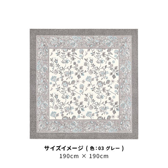 03 グレー