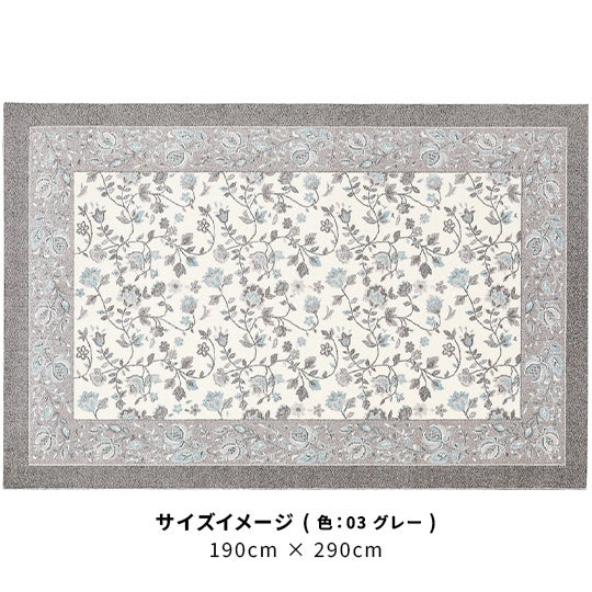 03 グレー