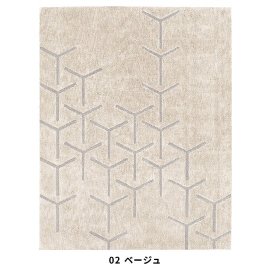 02 ベージュ