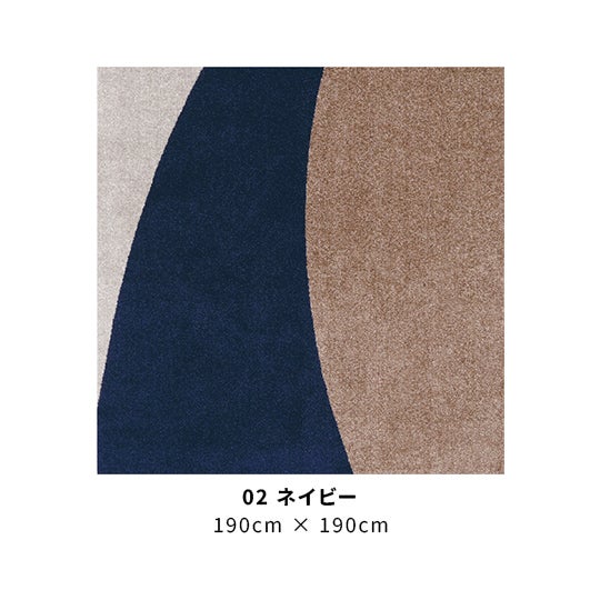 02 ネイビー