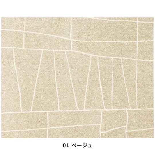 01 ベージュ