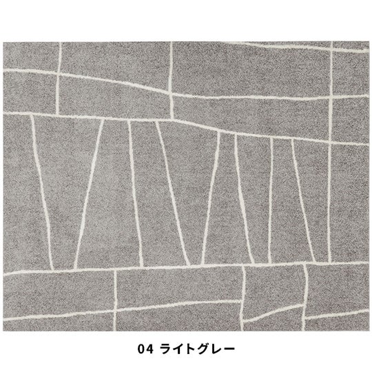 04 ライトグレー