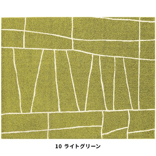 10 ライトグリーン