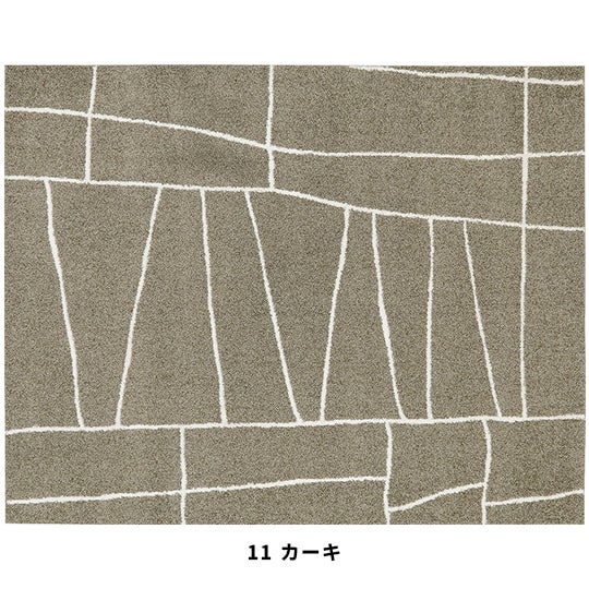 11 カーキ