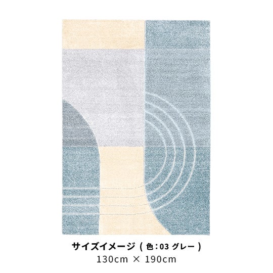 03 グレー