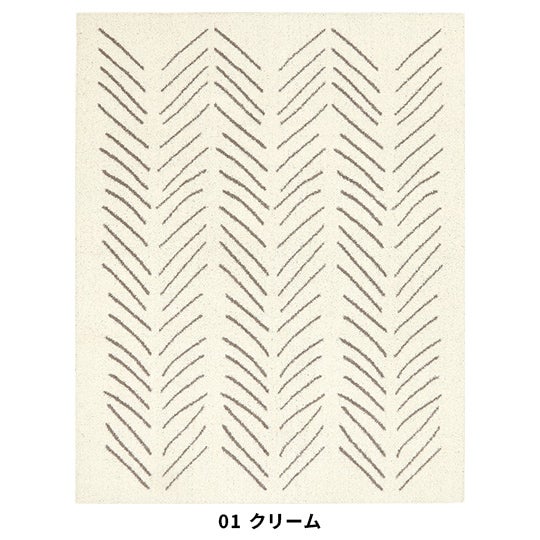 01 クリーム