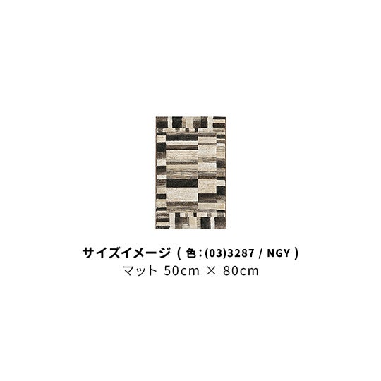 (03)3287/NGY