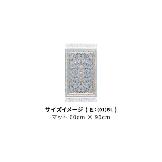 (01)BL