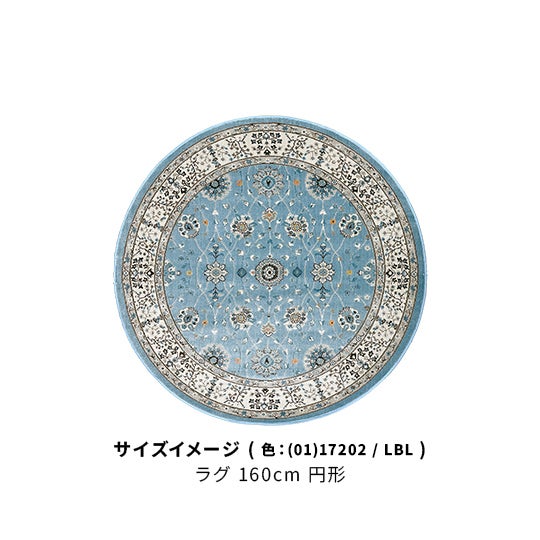 (01)17202/LBL