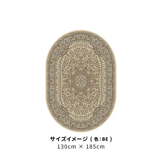 ベージュ