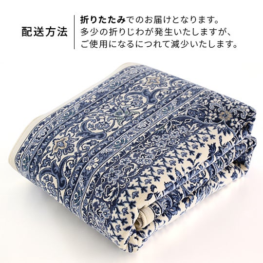 商品説明