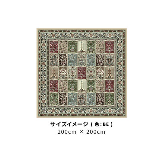 ベージュ