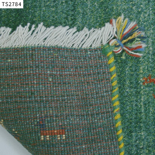 TS2784