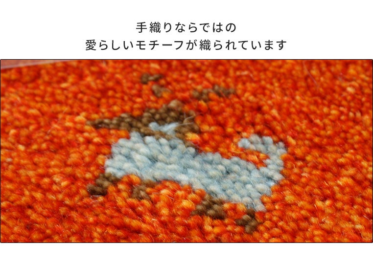 商品説明